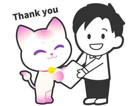 納品＆請求書を発行