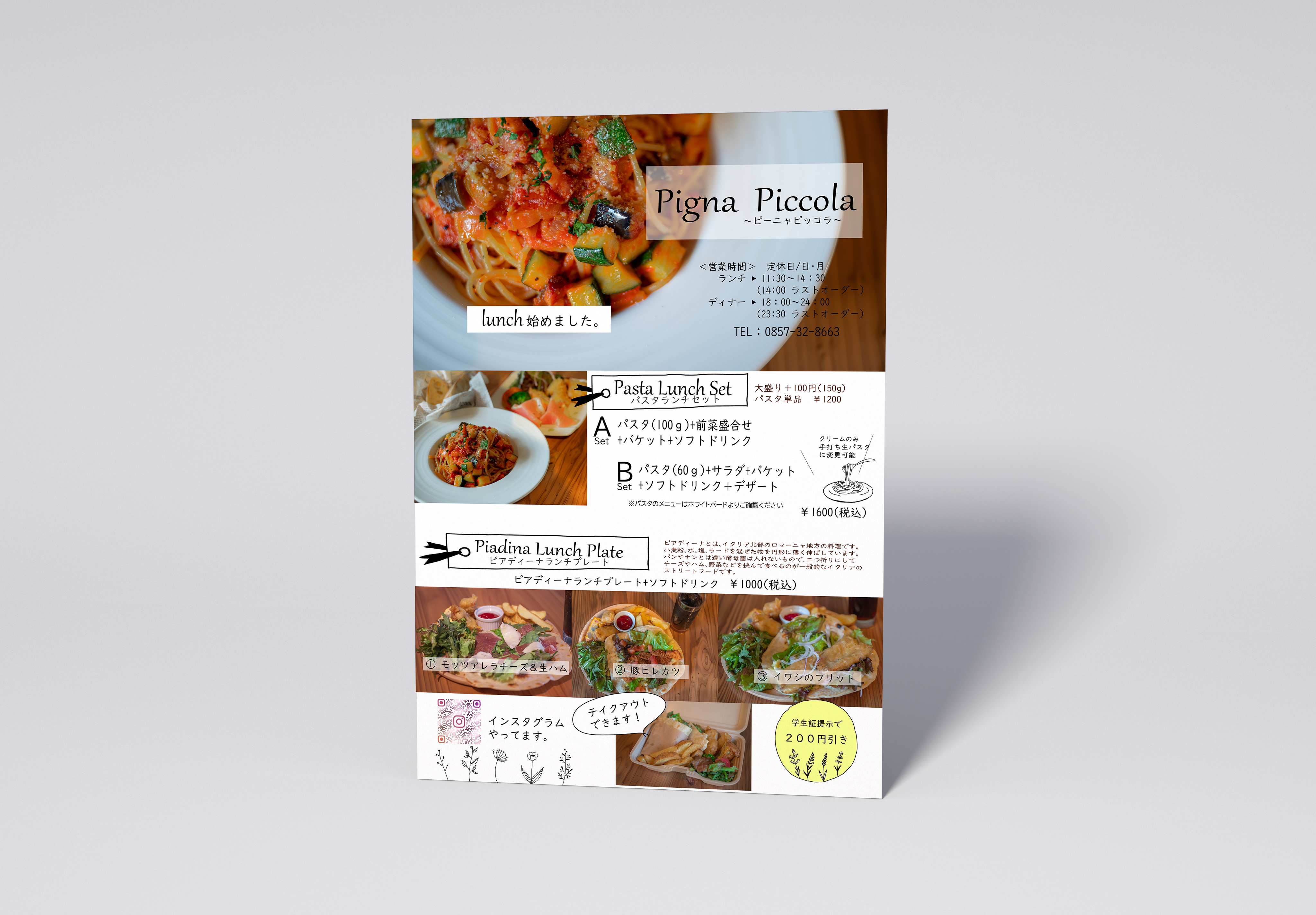 Pigna Piccola様 ポスター＆メニュー