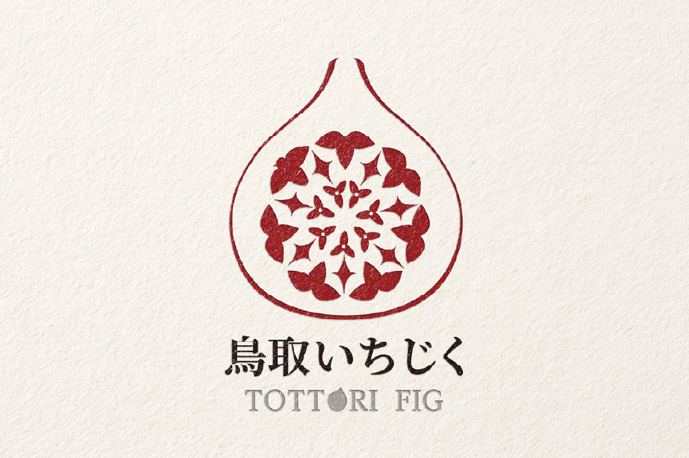 イチジク農家のロゴ